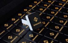 Суд не закрывает рассмотрение исков SEC по делу Binance