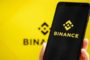 Binance залистит три мемкоина