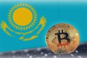 Казахстан дал согласие на получения полной лицензии для Binance