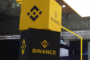 Binance запускает маржинальный актив LDUSDt