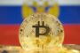 Binance запускает криптоплатежи в Кыргызстане
