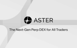 Почему биржа Aster может подвинуть Hyperliquid