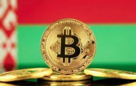 Стала известна причина блокировки криптобирж в Беларуси