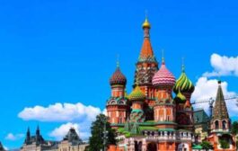 Мосбиржа с 14 сентября начнет торги на час раньше